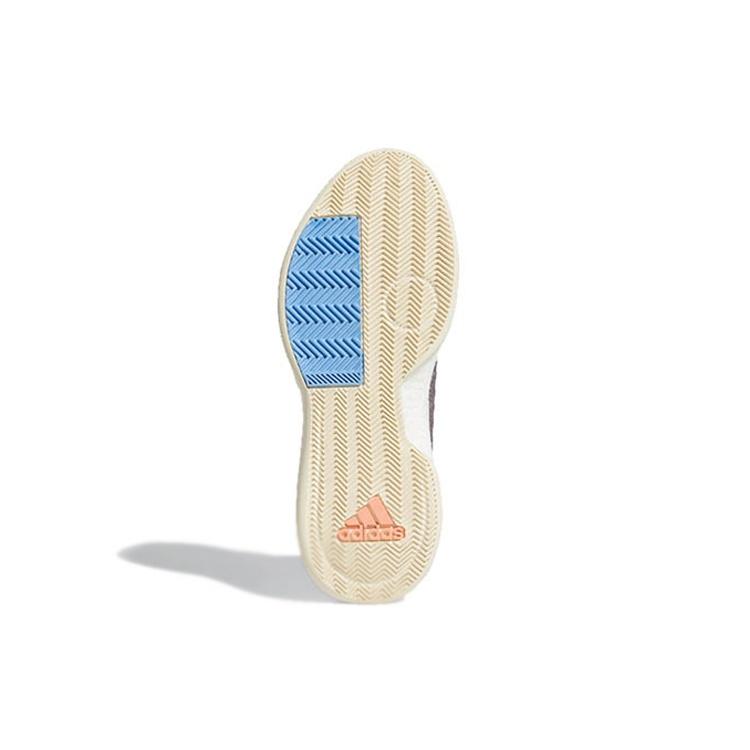 adidas Marquee Boost 'Sun Glow' Men's G27736