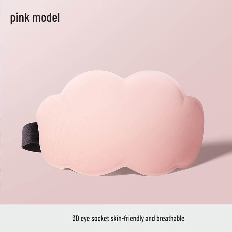 

Дышащая 3D маска для глаз из пены с памятью - Блокирующая свет, Без давления, Идеальна для летнего сна