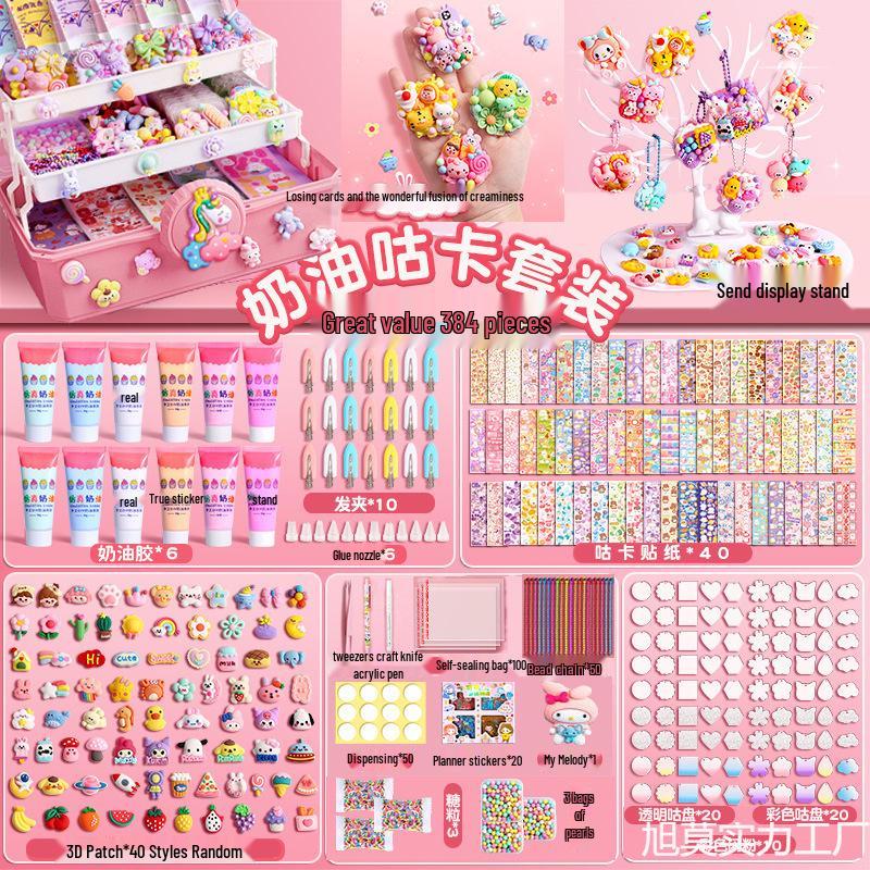 Guka Gura Card Toy Set - Uka Buka Collection