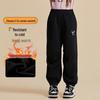 Girls' Winter Fleece-Lined Warm Jogger Pants