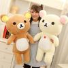 20/35cm Kawaii Brauner Bär Stofftier Plüschtier Cartoon Niedlich Langer Bär Plüschtier Schlafkissen für Geschenk zum Geburtstag der Freundin