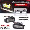 2Pc Error Free White LED Number License Plate Light Lamps For Peugeot Expert Partner Rifter Traveller Ranch OEM#:6340G7 & 6340E9