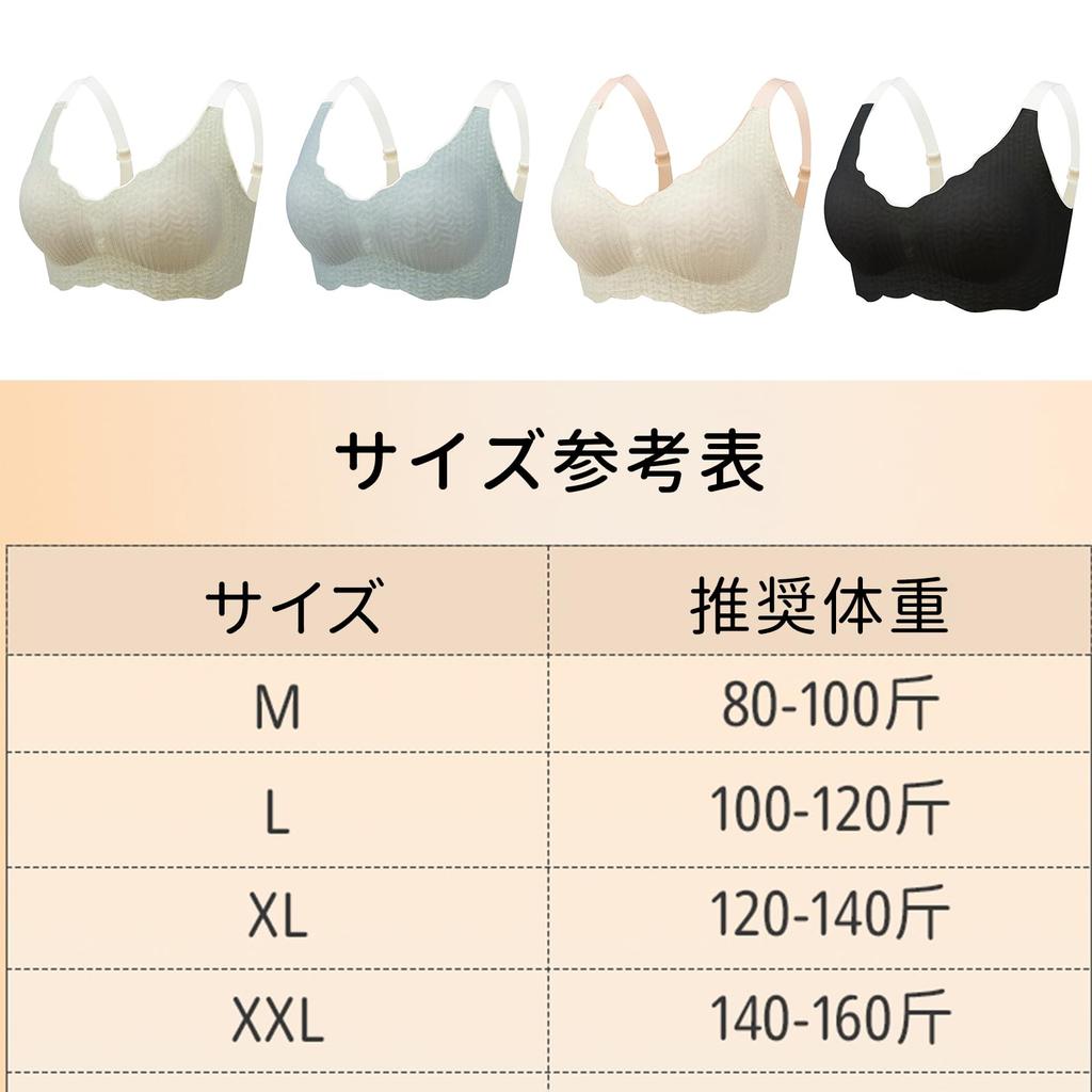 FEISEDY Wireless Comfortable and Instant High Containing Extra Beautiful Sports A8114 Bra, Breathable, Cleavage, Anti-Sagging, Sides, Breasts,