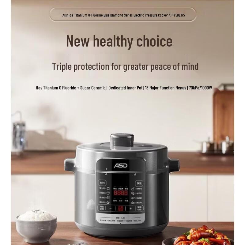 ASD Pure Titanium Electric Pressure Cooker