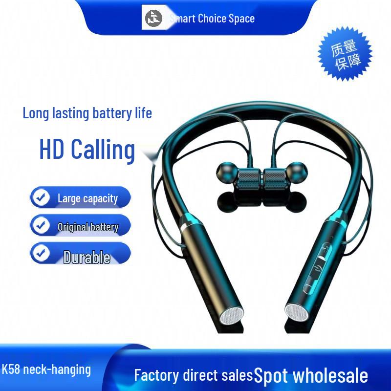 

K58 Bluetooth-наушники с шейным ободком: Долгое время работы от аккумулятора, Высококачественный звук, Магнитное хранение, Ушной крючок, Интеллектуальное шумоподавление 90mA Bagged (Headphones + Manual + Charging Cable)