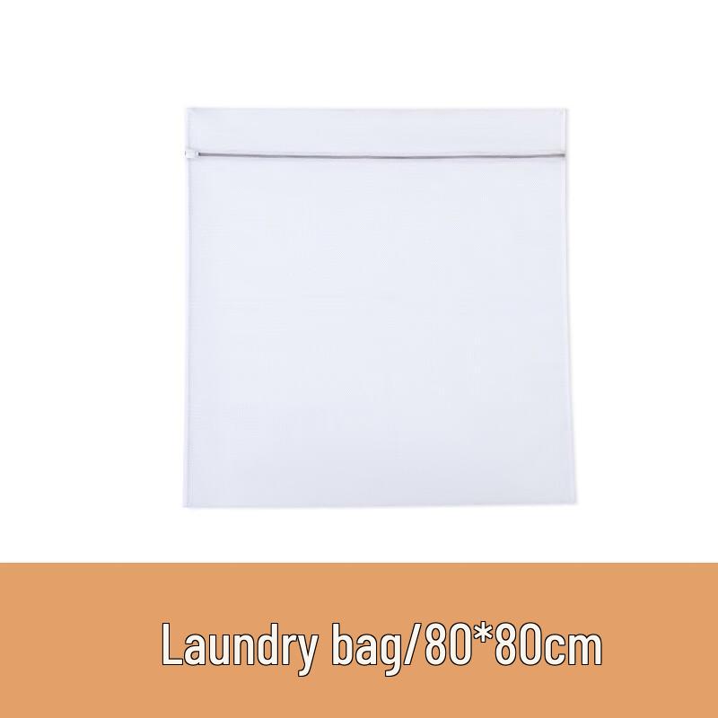 Large Fine Mesh Laundry Bag for Quilts