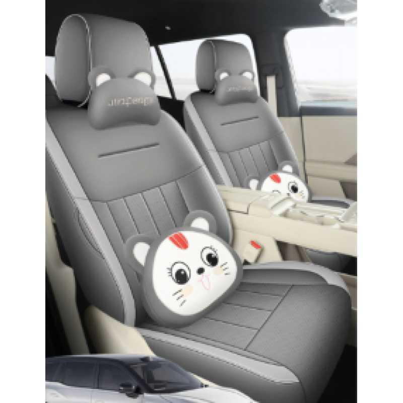 Full Coverage Leather Seat Covers for GAC Toyota IZOA 3x - All-Season Car Seat Cushions