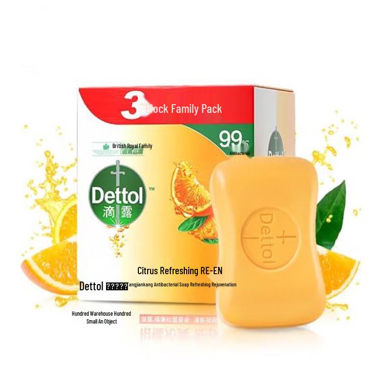 

Dettol Healthy Soap - Natural Fresh Citrus