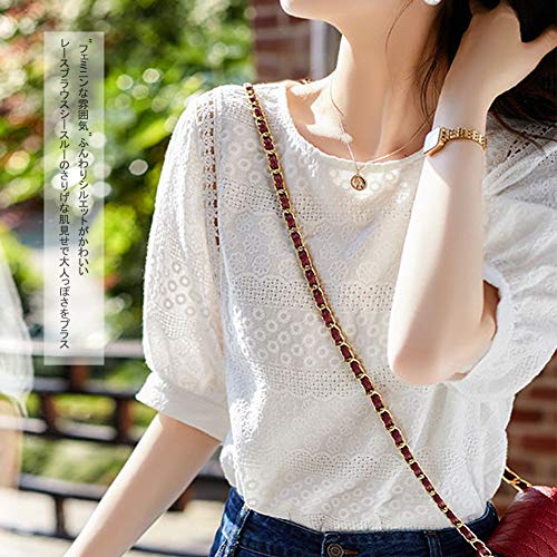 Yino Women's Lace Shirt Blouse with Floral Embroidery, Short Sleeves, U-Neck, Openwork Knit, Slimming, Cute, Stylish, Voluminous Sleeves, Feminine, Ca
