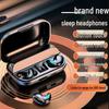 X57 Long-lasting Noise-Cancelling Sleep Bluetooth Earbuds with Digital Display 5.3