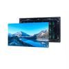 Qianli Jucai Q6H Outdoor Full-Color LED Display (CN Version)