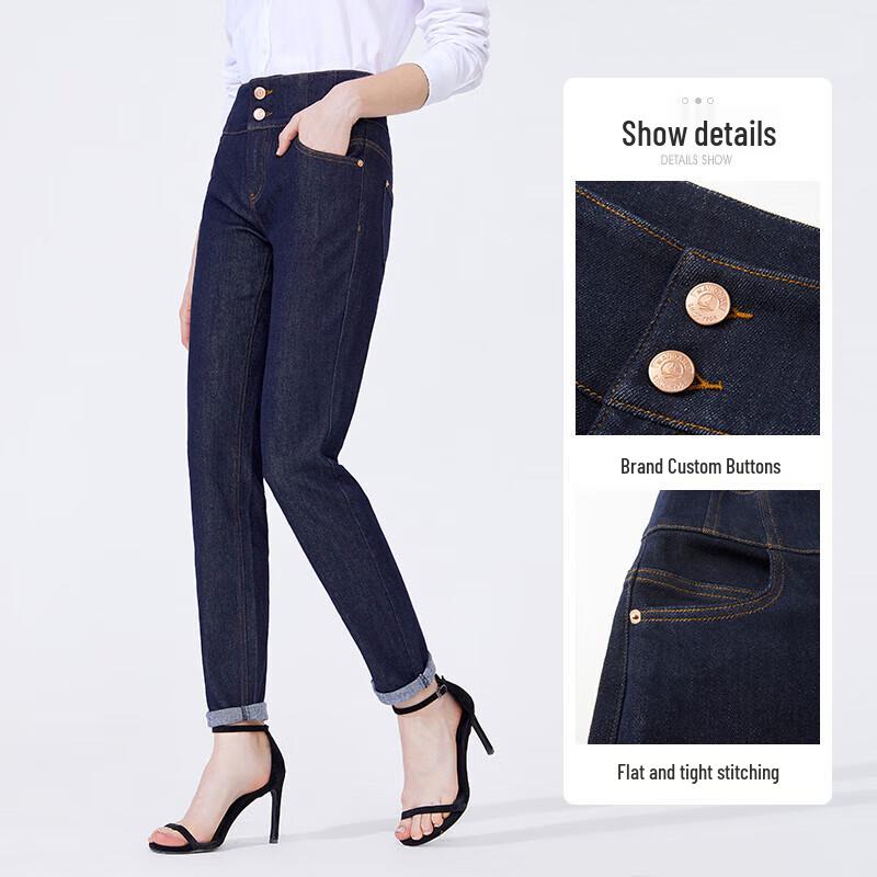 Navigare Women's High-Waist Slim Tapered Jeans