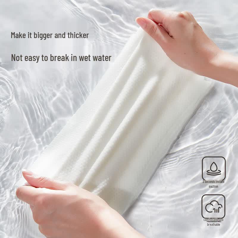You Time Ctrip Co-branded Disposable Compressed Bath Towel