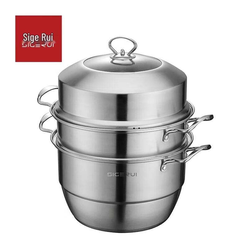 28cm 3-Layer 304 Stainless Steel Steamer Pot