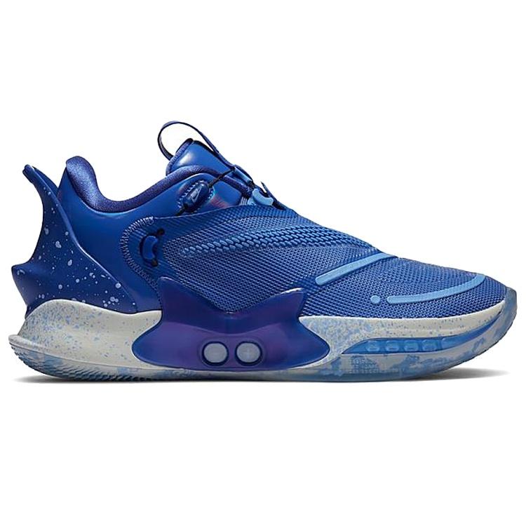 Nike Adapt Bb 2.0 Astronomy Sky Blue Men's CV2441-400