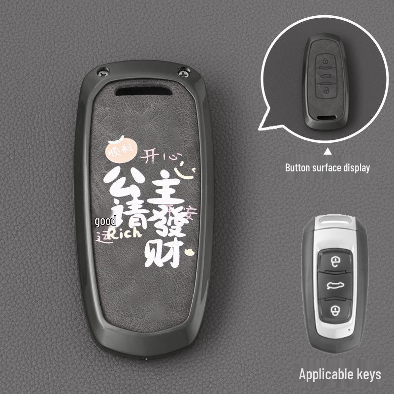 Blue Geely Key Cover Compatible with Binyue, Boyue, Dihao, GL, Binrui, Bo Ruixing, Ruibao, Xingyue