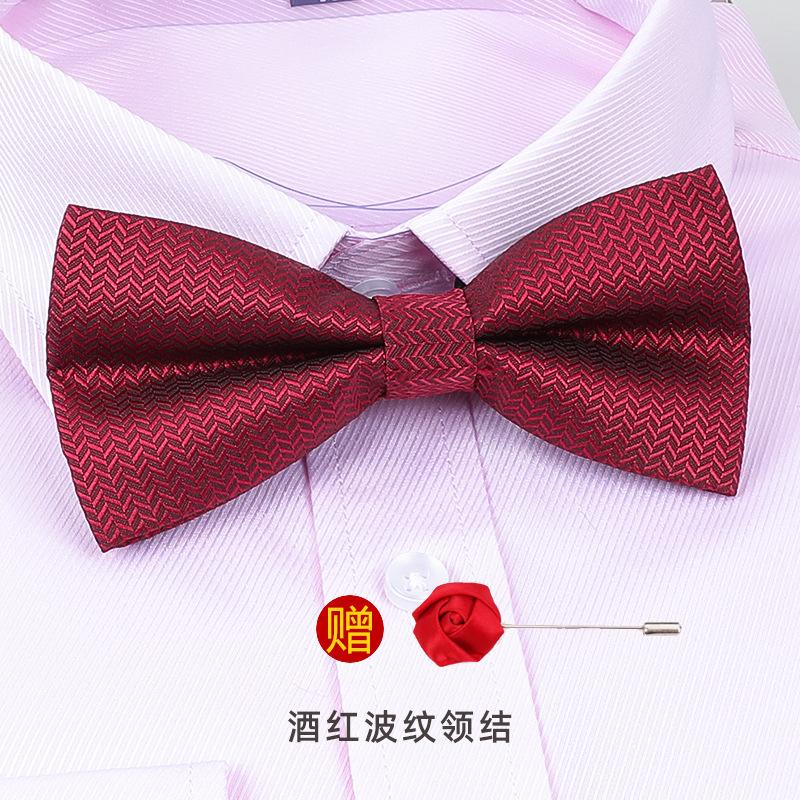 Men'S Korean Banquet Groom Wedding Best Man British Bow Tie Brooch Set Burgundy Bow Red Bow Tie