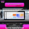 Geely Remote Happiness Tempered Film Screen Protector for Xingxiang V Central Control Display