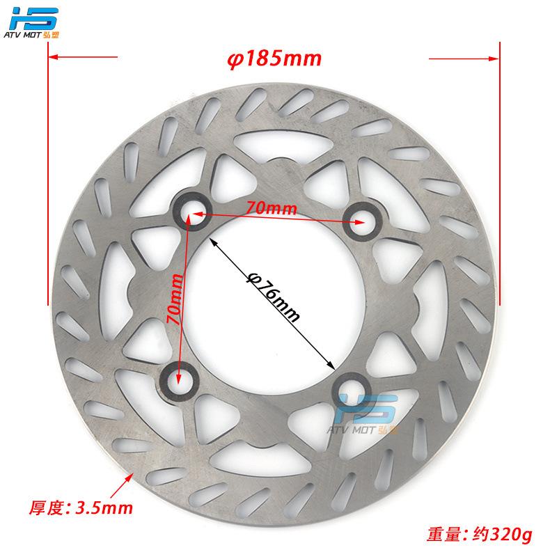 180/190/200/210mm 220mm 230mm 76mm Front Rear Disc Brake Disc Plate For Motorcycle KAYO BSE KLX CRF 125cc 140cc Pocket Dirt Bike