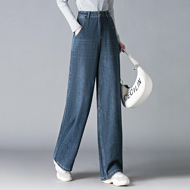 Women's High-Waisted Wide-Leg Jeans - Slimming, Versatile Spring Pants