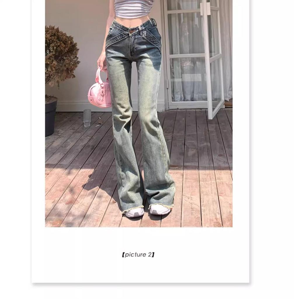 Damen Retro Patchwork Low-Waist Micro Flare Jeans - Frühling Stretch Schlankmachende Bodenlange Hose