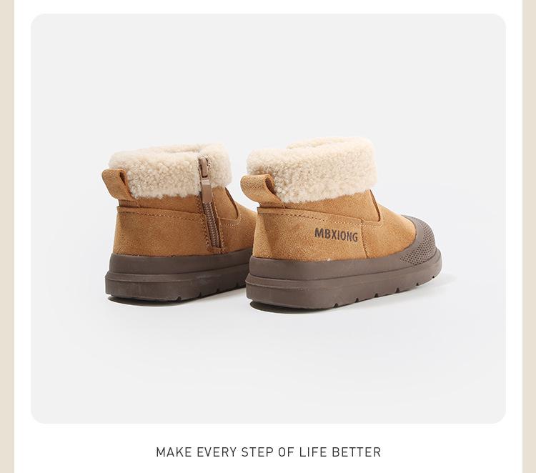 Bottes de neige d'hiver pour tout-petits: Bottes courtes confortables pour petits garçons et filles