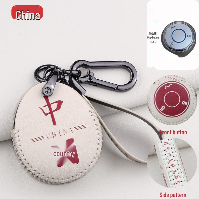 

Nezha V/U Key Cover: Cartoon Car Key Bag with Buckle, Ping An Nezha, and NO1 Nezha Special Edition Standard