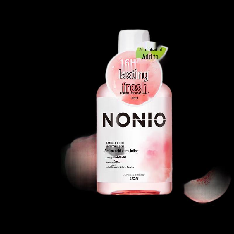 Lion King NONIO Amino Acid Mouthwash