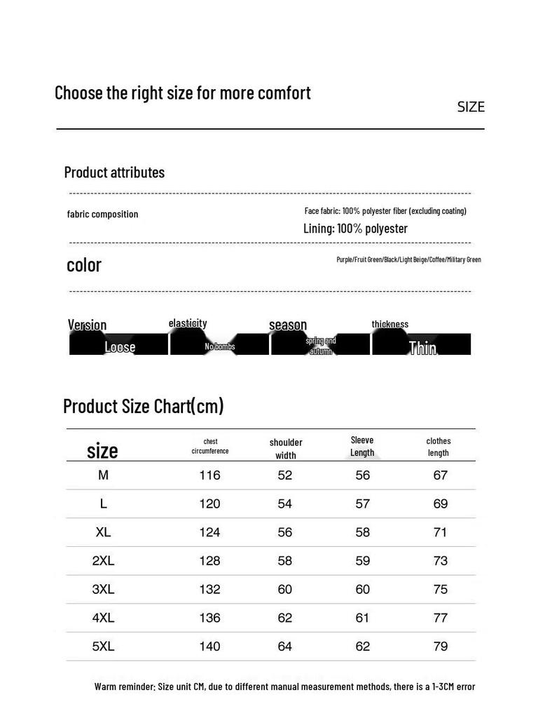 Baleno Men's S&K Stormproof Outdoor Hooded Jacket