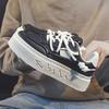 Thick Baseplate Shoes Men's Spring New Heightening Shoes Fashion Versatile Trend Low-top Shoes Men's Shoes White Shoes