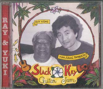 

CD RAY KANE, YUKI ALANI YAMAUCHI - Slack Key Guitar Jam RES18 RESPECT Japan Obi World Music Used