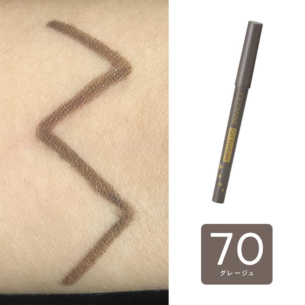 Cezanne Gel Eyeliner 70 Greige Waterproof 0.1g