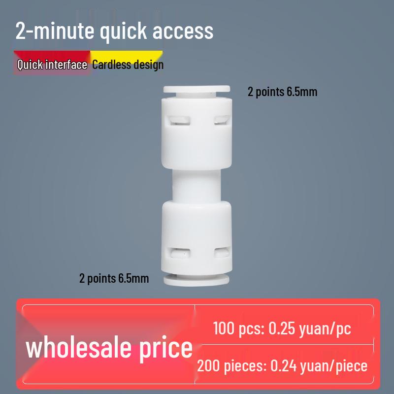 Three-Way Ball Valve Quick Connector for Water Purifier