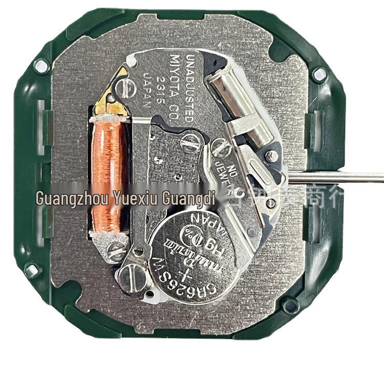 Original Quartz 2315 Movement with Date At 3-6 O'clock, Three-Hand Design