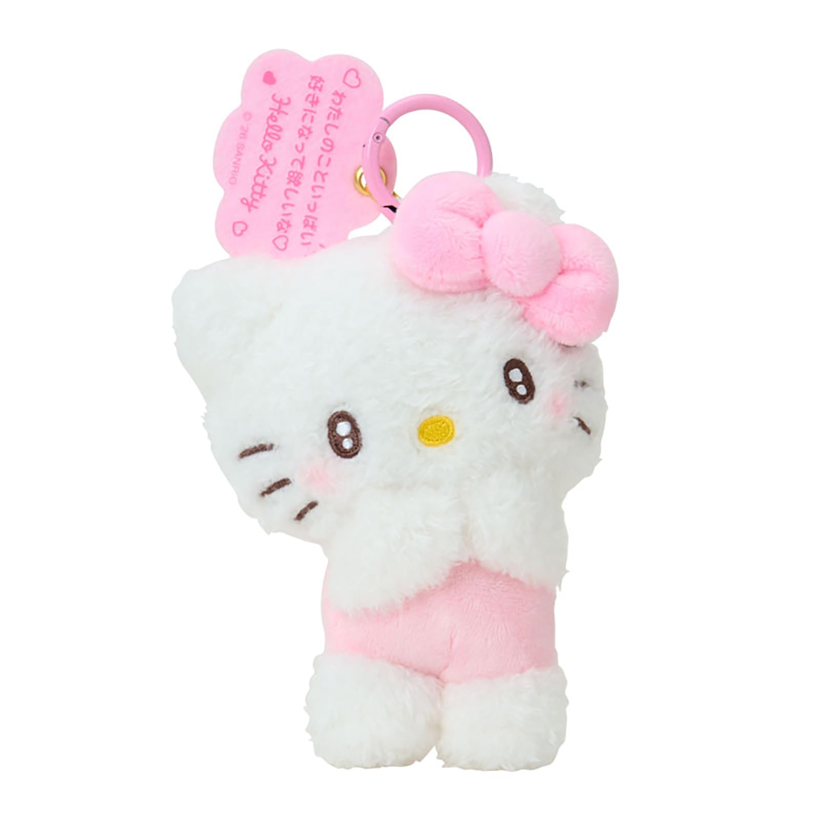 Sanrio Mascot Holder Grand Prix 3rd I want you to love me a Hello Ages 6 and 788562 (Character Edition lot) Kitty, up,