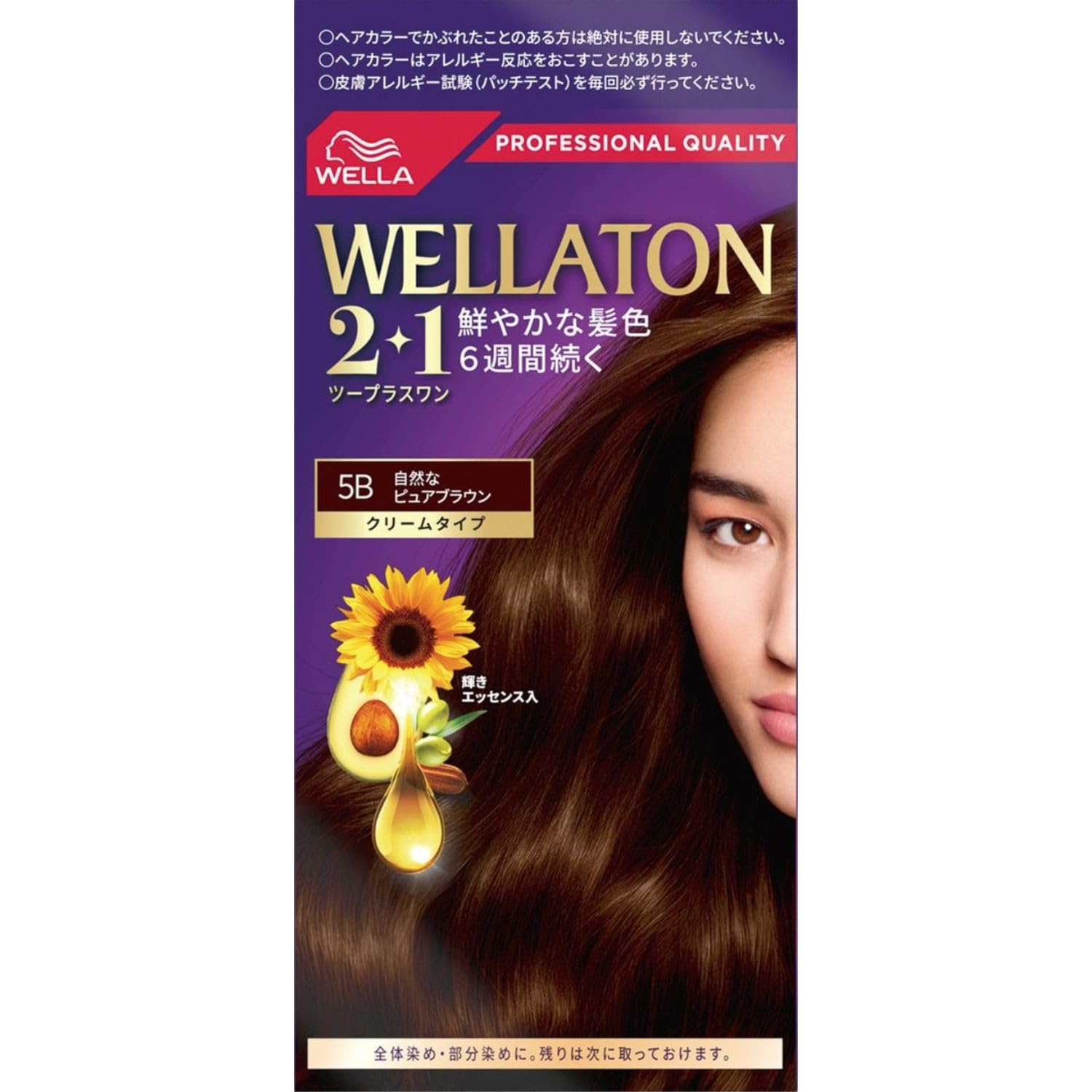 

Wella Wellatone Крем для волос Натуральный Чистый Яркий Цвет волос Держится 6 2+1 Краска, Тип, 5B, Коричневый, Недели, Квази-лекарственное средство