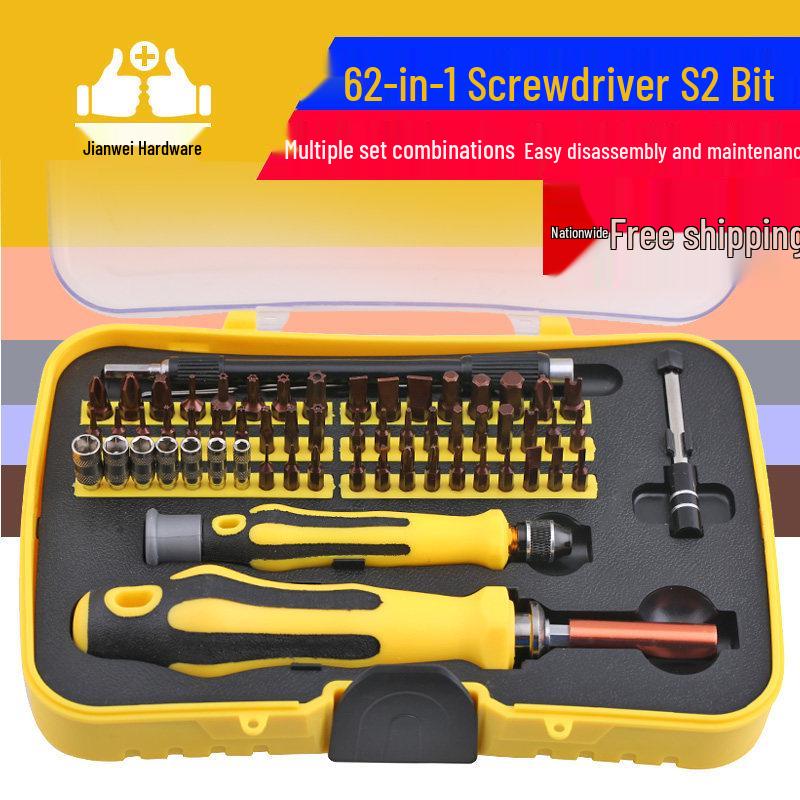 70-in-1 Multi-function S2 Screwdriver Set and Phone Repair Tool Kit