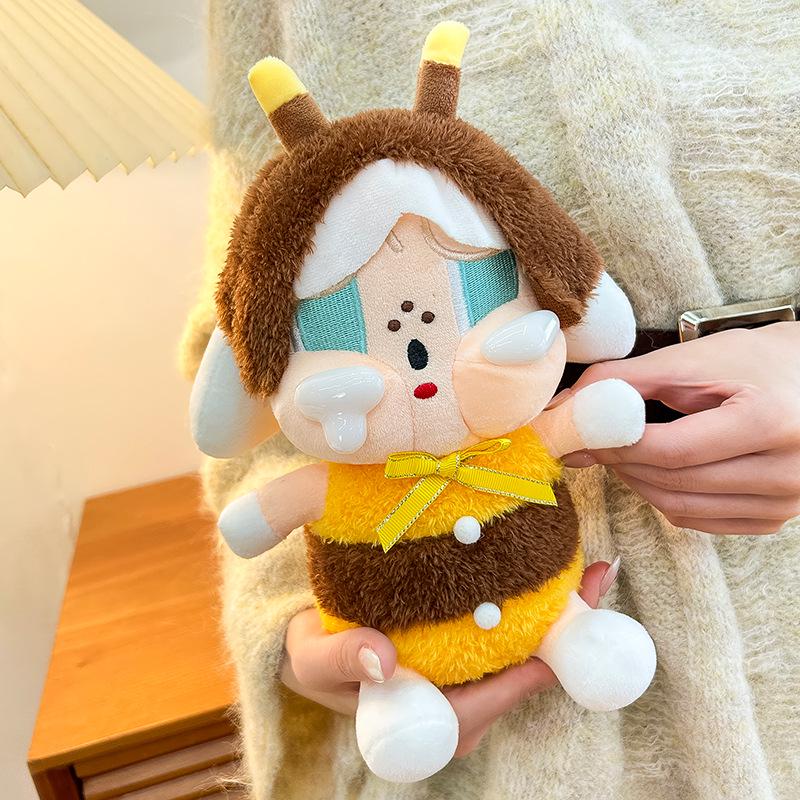 Cross-border Cartoon Crying Plush Doll: Cute Style Keychain Bag Pendant Gift