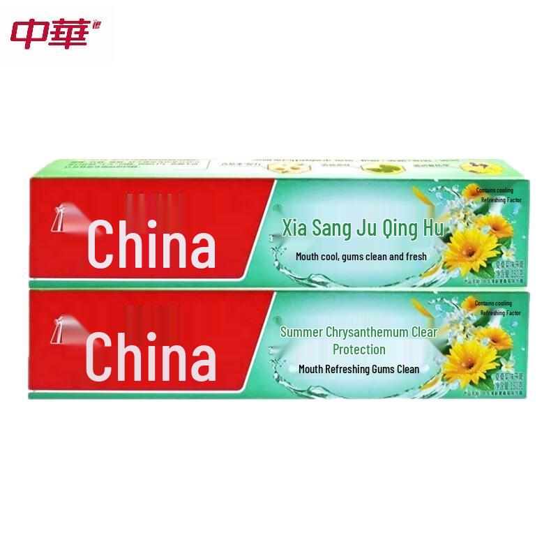 

Zhonghua Hua Qing Hu Herbal Fresh Breath Toothpaste