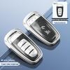 2024 Hongqi H5/H6/H9/HQ9/HS5/HS7/HS3/EH7 Key Case & Car Buckle Shell