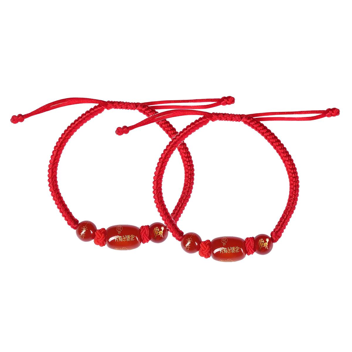 2 браслета с бусинами и подвесками на китайский Новый год, регулируемая красная нить, браслет-талисман с бусинами, подарок для женщин и мужчин.