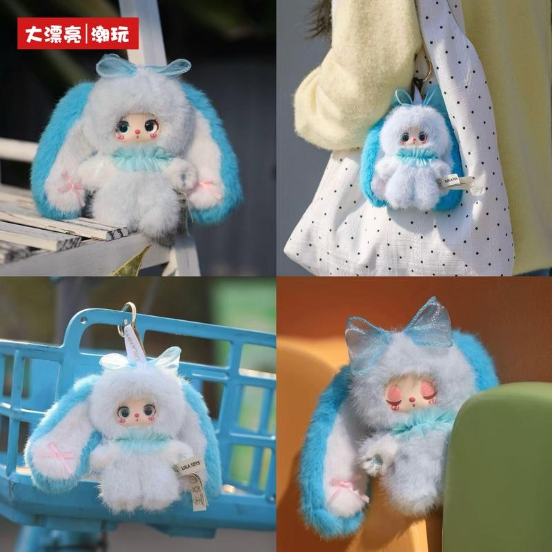 Latest Liila Rainbow Candy Rabbit Plush Keychain  Bag Pendant Cute Stuffed Doll Collectible Plaything For Girls Latest Year Gifts