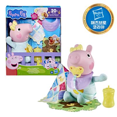 Świnka Peppa Dziecko Evi Pielęgnacja
