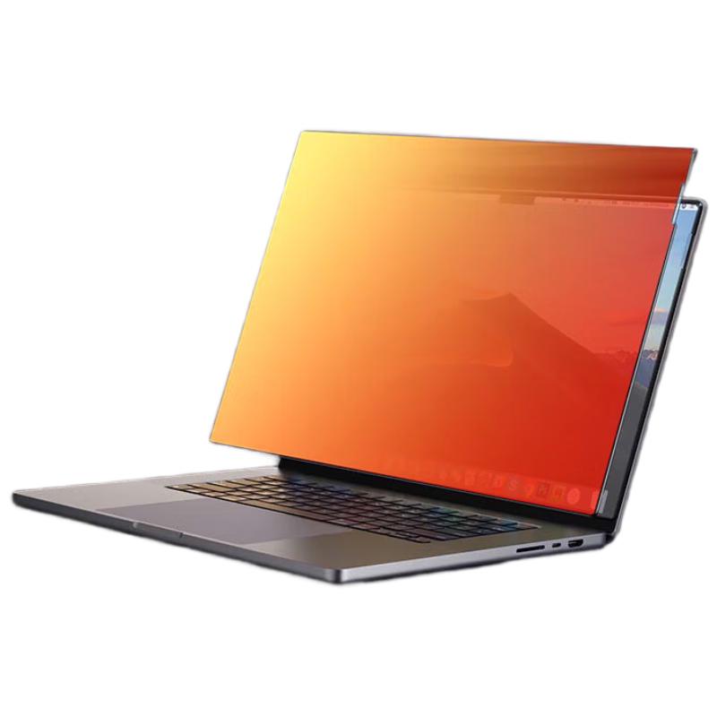 llano Laptop & Monitor Privacy Screen Protector