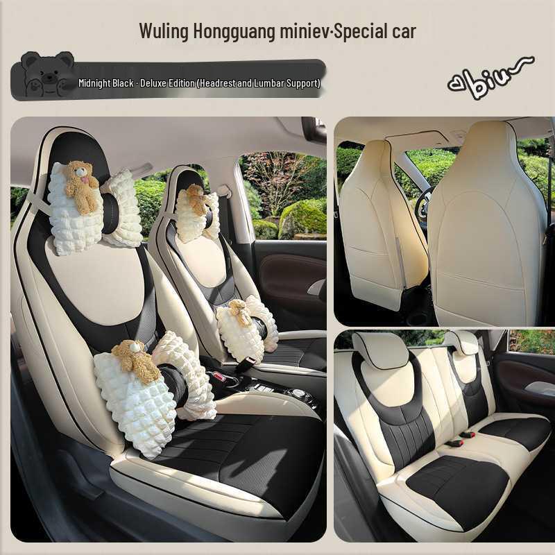 Wuling Hongguang Mini Gen 3 Leather Cartoon Seat Covers for Women