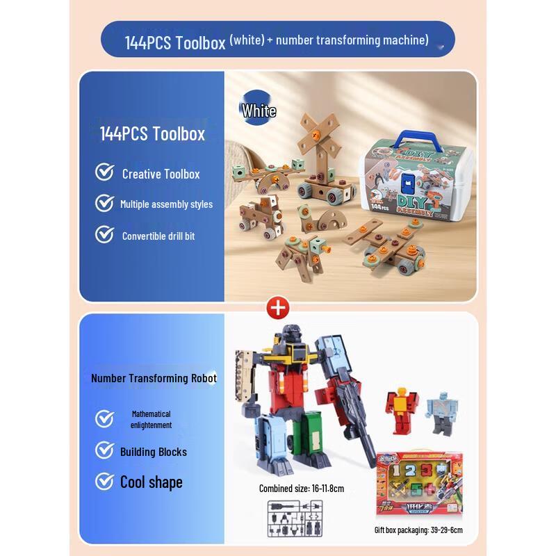 HANDUNYOU Digital Transforming Robot Building Set