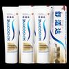 Sensodyne Multi-Care Toothpaste 3-Pack