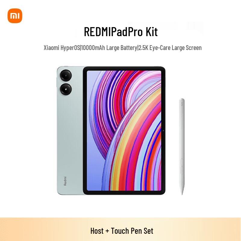 

Redmi Pad Pro 12.1-inch Tablet (CN version)
