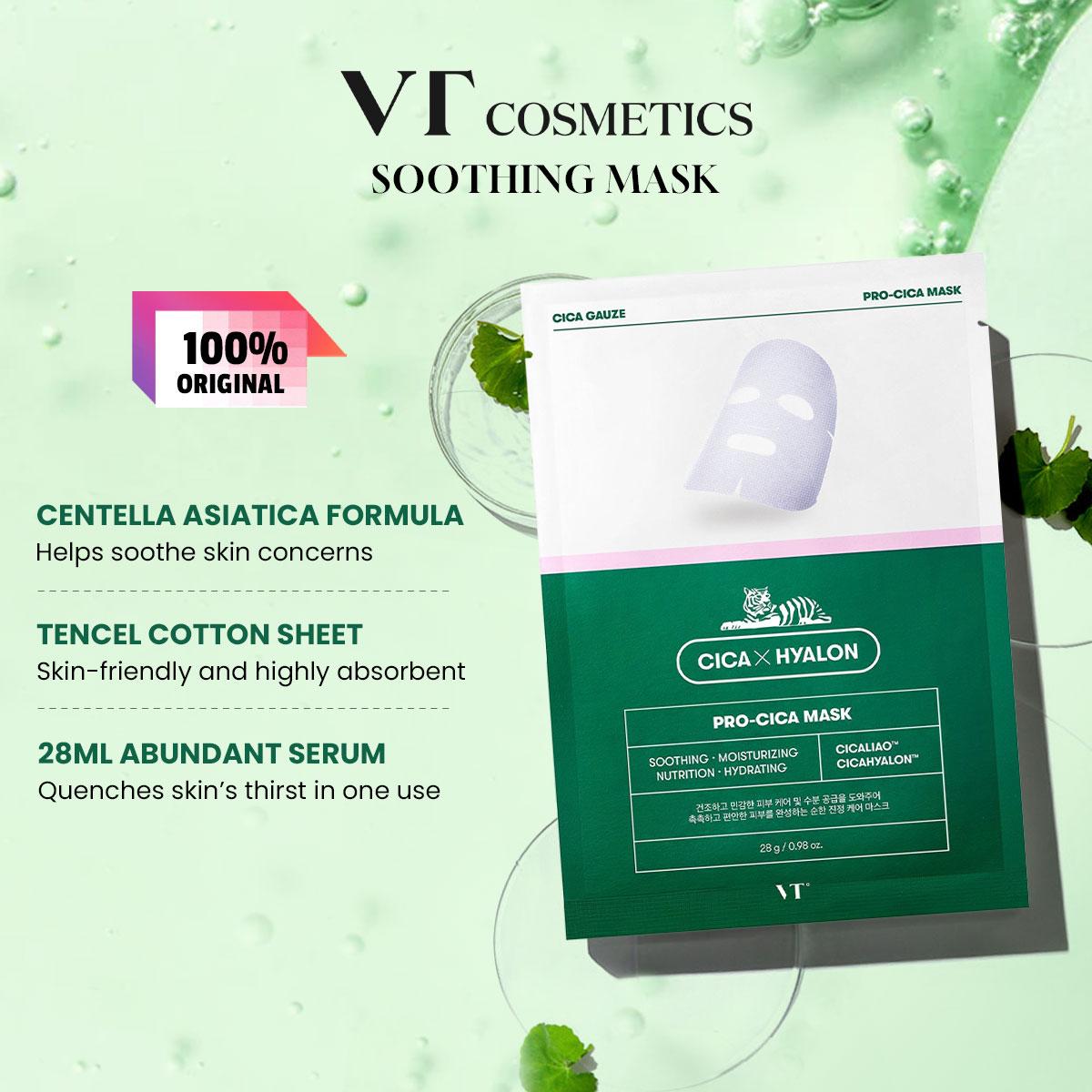 VT CICA SOOTHING MASK 28g*6ea