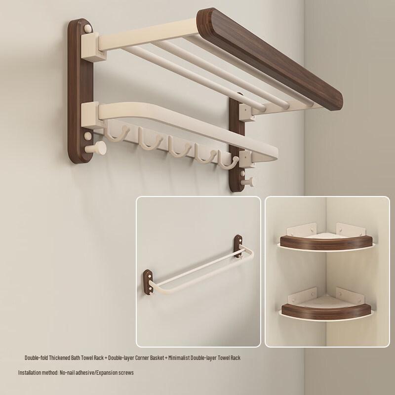 Handoon Walnut No-Drill Bathroom Shelf & Towel Rack 3-Piece Set